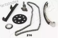 ძრავის ჯაჭვის დამჭიმი cepis damwimi Ashika KCK216 თბილისი - photo 1