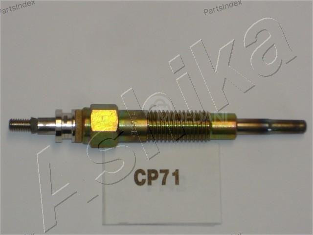 ძრავის ჯაჭვის დამჭიმი cepis damwimi Ashika KCK216 თბილისი - photo 4