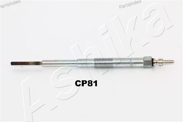 ცეპის კომპლექტი cepi Ashika KCK217 თბილისი - photo 2