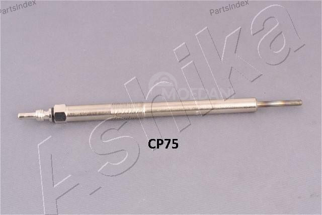 ცეპის კომპლექტი cepi Ashika KCK217 თბილისი - photo 5