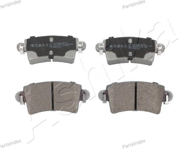 სამუხრუჭე დისკის ხუნდები  hundebi Ashika 51-01-102 თბილისი - photo 2