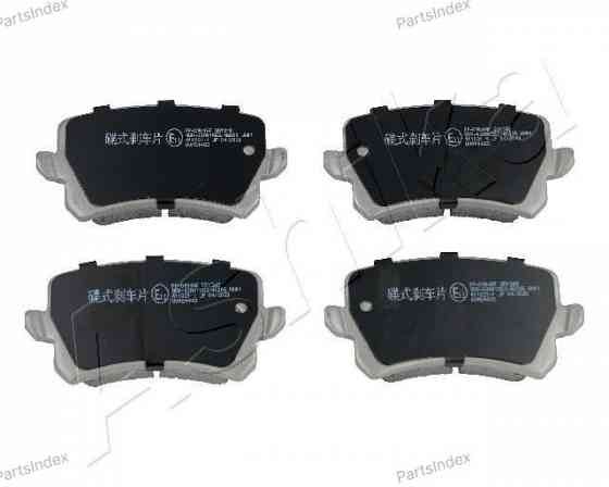 სამუხრუჭე დისკის ხუნდები  hundebi Ashika 51-00-0904 თბილისი