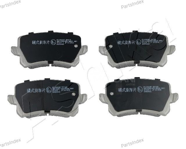 Disc Brake Pads Ashika 51-00-0904 Tbilisi - photo 2