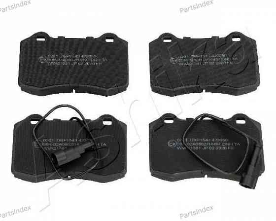 დროებით დაუხარისხებელი ნაწილის დასახელება (მალე ჩასწორდება .გმადლობთ მოთბინებისთვის) Ashika 50-00-02 თბილისი