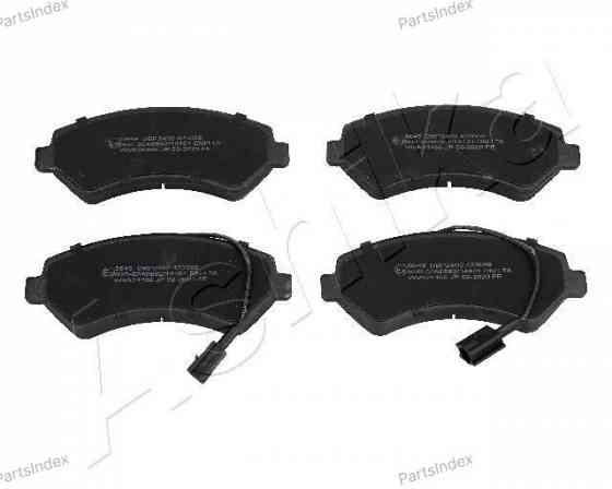 სამუხრუჭე დისკის ხუნდები  hundebi Ashika 50-00-0649 თბილისი