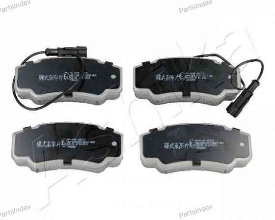 სამუხრუჭე დისკის ხუნდები  hundebi Ashika 51-01-101 თბილისი