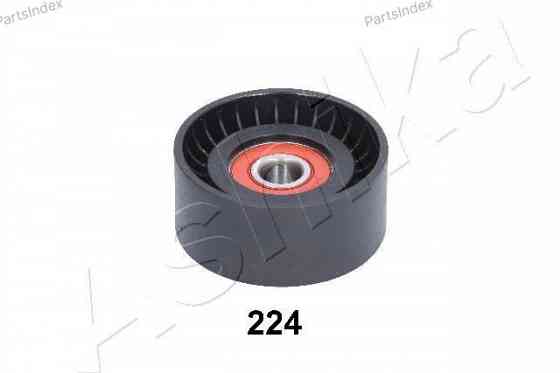 გორგოლაჭი ძრავის ღვედის Ashika 129-02-224 თბილისი