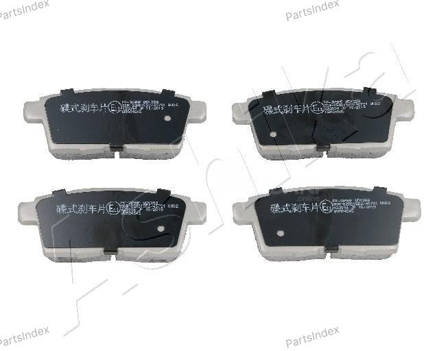 Колодки тормозные дисковые Ashika 51-03-309 Тбилиси - изображение 2