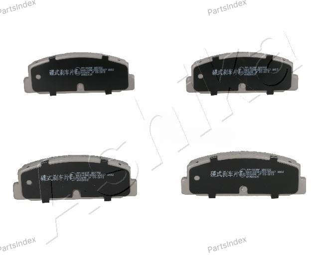 სამუხრუჭე დისკის ხუნდები  hundebi Ashika 51-03-302 თბილისი - photo 5