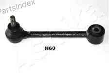 დაკიდების ბერკეტი richagi Ashika 106-0H-H60 თბილისი