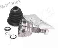 ყუმბარა yumbara Ashika 62-00-0021 თბილისი