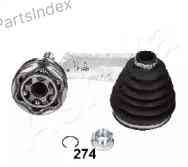 ყუმბარა (შრუსი) Ashika 62-02-274 თბილისი