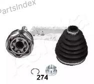 ყუმბარა (შრუსი) Ashika 62-02-274 თბილისი - photo 1