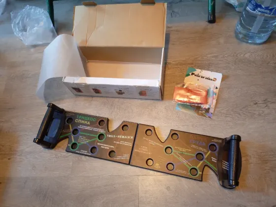 საყრდენი დაფა გაჩერებებით ბათუმი