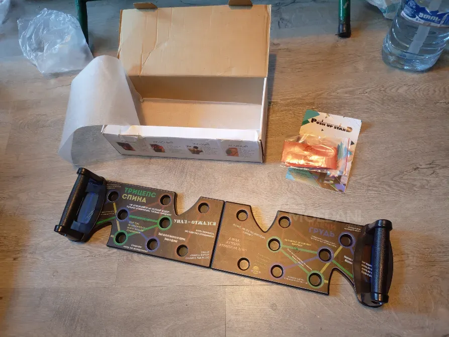 საყრდენი დაფა გაჩერებებით ბათუმი - photo 1