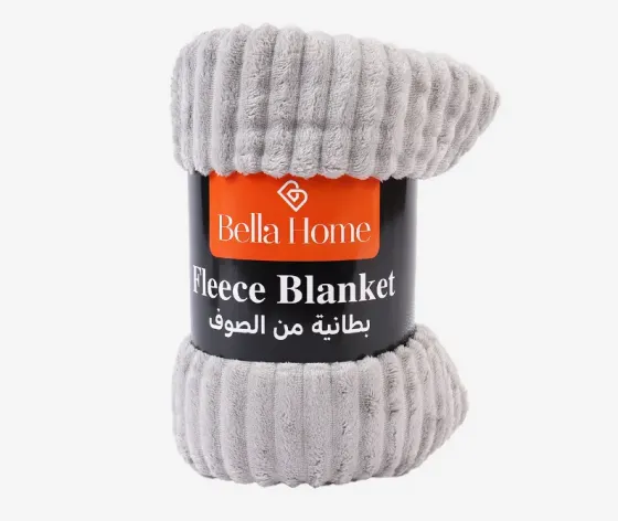 Матрас 220 x 220 см, серый, 61401-5 Тбилиси