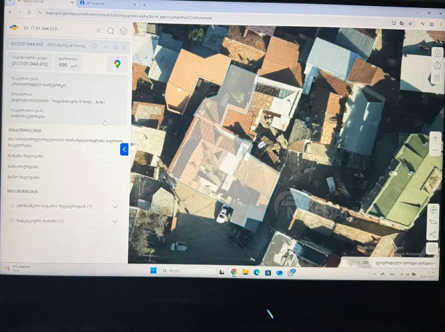 იყიდება მიწის ნაკვეთი 486м² თბილისი - photo 1