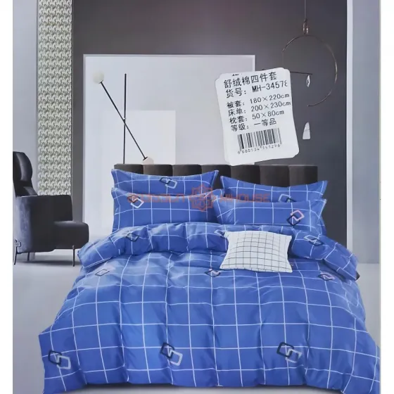 Თეთრეულის კომპლექტი ორი საწოლისთვის განსაკუთრებული არჩევანია თქვენი საძინებლის კომფორტისთვის თბილისი