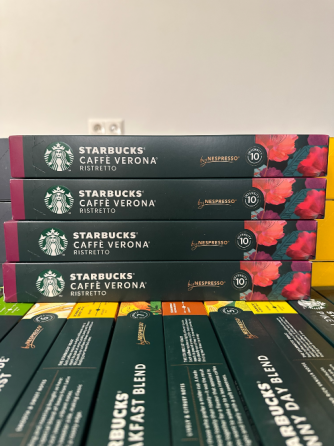Nespresso/Starbucks/кофейные капсулы Тбилиси