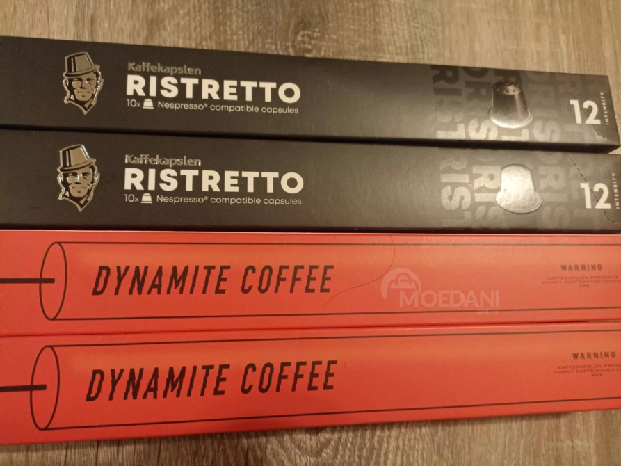 Чьи это капсулы? Тбилиси - изображение 5