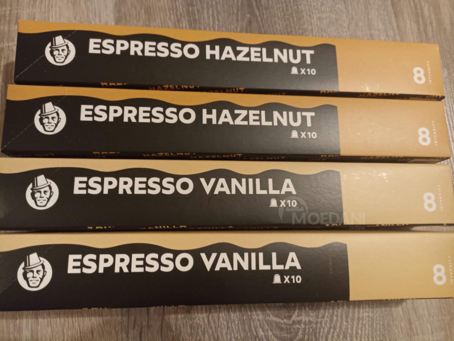 Чьи это капсулы? Тбилиси - изображение 4