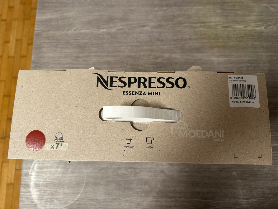 Кофемашина Nespresso Тбилиси - изображение 2