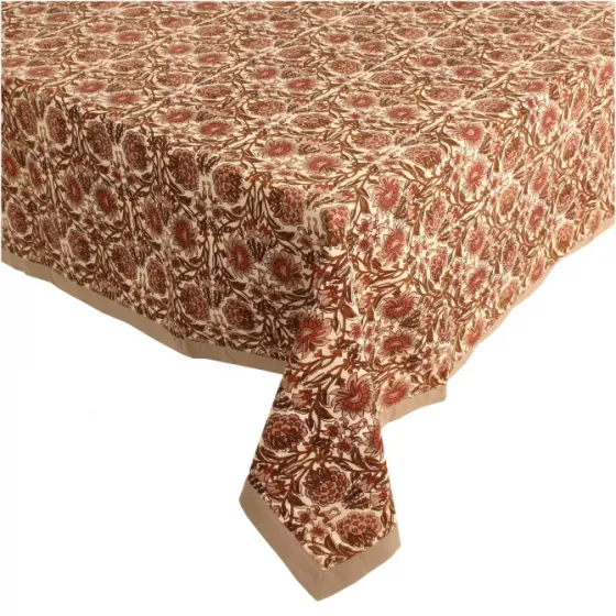 Коричневая хлопчатобумажная скатерть размером 150х210 см. Тбилиси