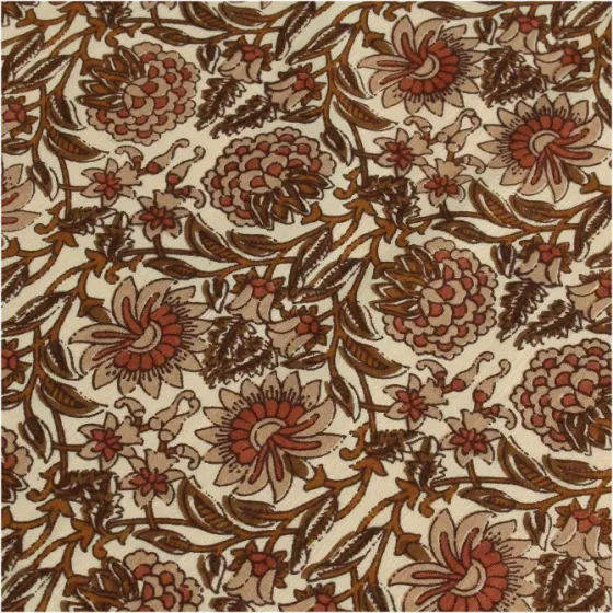 Коричневая хлопчатобумажная скатерть размером 150х210 см. Тбилиси