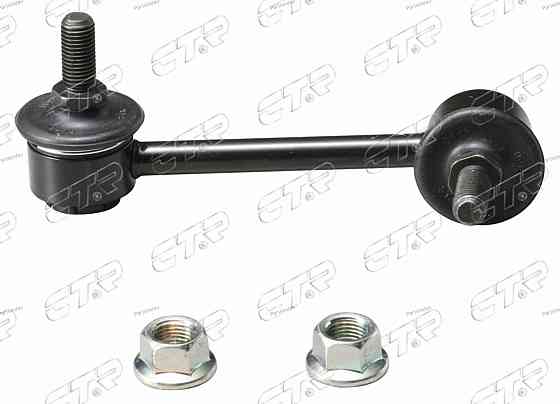 Стойка стабилизатора CTR CLHO9 Тбилиси