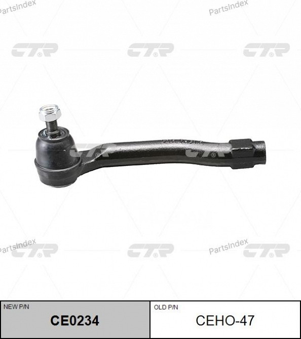 Наконечник рулевой тяги CTR CE0234 Тбилиси - изображение 1