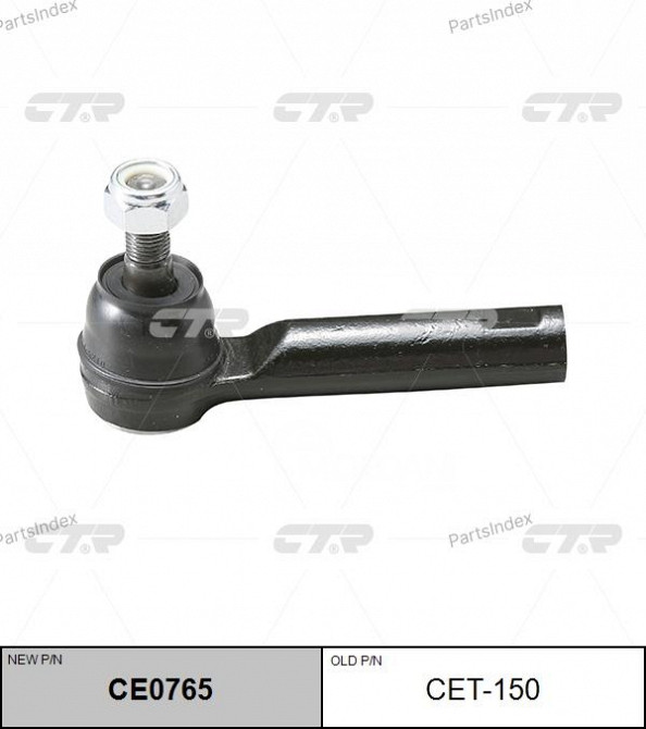 Наконечник рулевой тяги CTR CE0765 Тбилиси - изображение 1