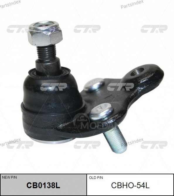 Ball Joint CTR CB0138L Tbilisi - photo 1