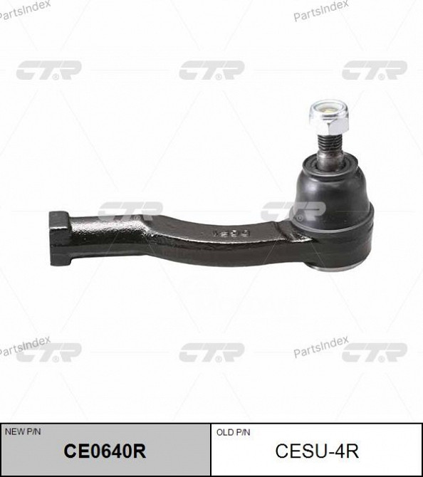Наконечник рулевой тяги CTR CE0640R Тбилиси - изображение 1