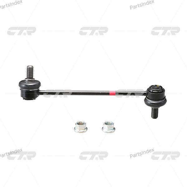 Stabilizer Link CTR CLKK37L Tbilisi - photo 1