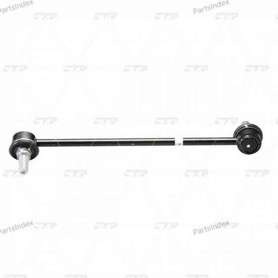 სტაბილიზატორის მილისა (სუხოის რეზინა, ვტულკა) suhois vtulka CTR CVT53 თბილისი