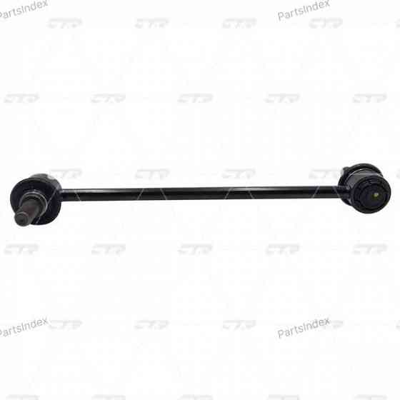 მილისა  salinbloki CTR CVSU2 თბილისი