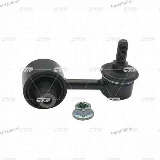 ბურთულა სახსარი (შარავოი) sharavoi CTR CBT55R თბილისი