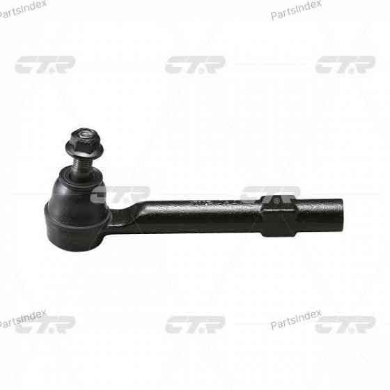Stabilizer Link CTR CLT62 Tbilisi