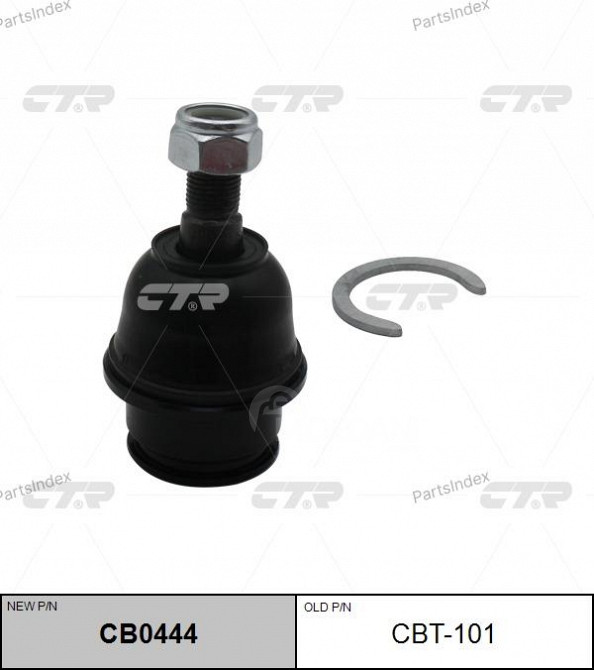 Опора шаровая подвески CTR CB0444 Тбилиси - изображение 1