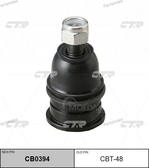 Ball Joint CTR CB0394 Tbilisi - photo 1