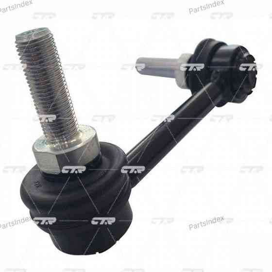 Tie Rod CTR CRT110 Tbilisi