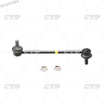 Stabilizer Link CTR CL0275 Tbilisi