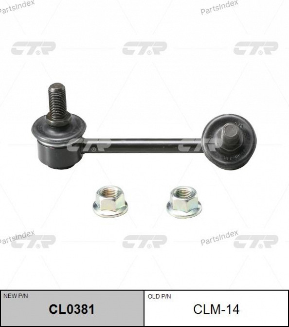 Stabilizer Link CTR CL0381 Tbilisi - photo 1