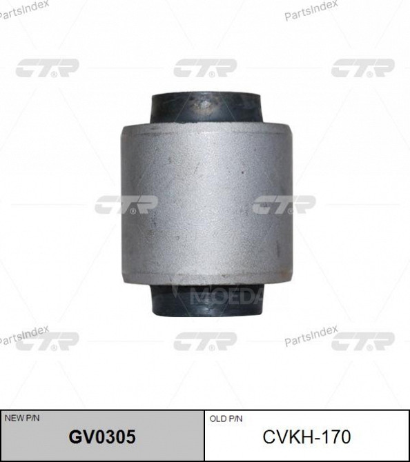 მილისა  salinbloki CTR GV0305 თბილისი - photo 1