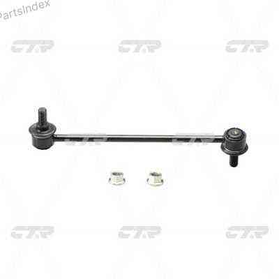 Stabilizer Link CTR CL0258R Tbilisi