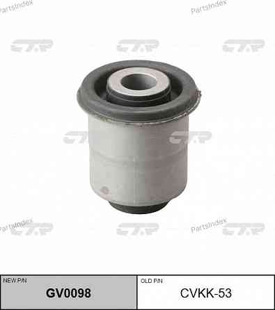 მილისა  salinbloki CTR GV0098 თბილისი