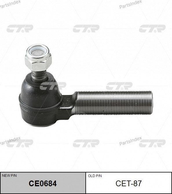 Наконечник рулевой тяги CTR CE0684 Тбилиси - изображение 1