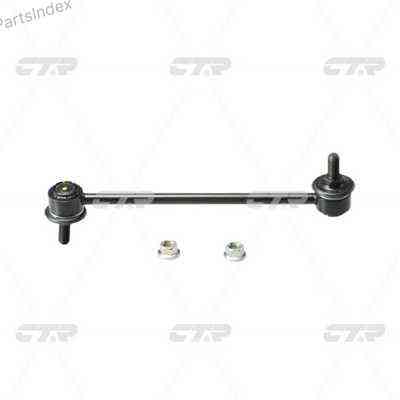 Stabilizer Link CTR CL0555 Tbilisi