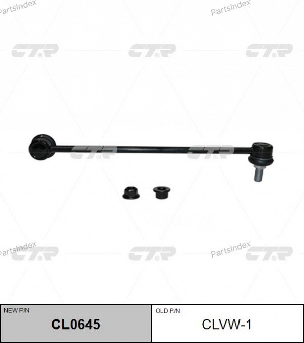 Stabilizer Link CTR CL0645 Tbilisi - photo 1