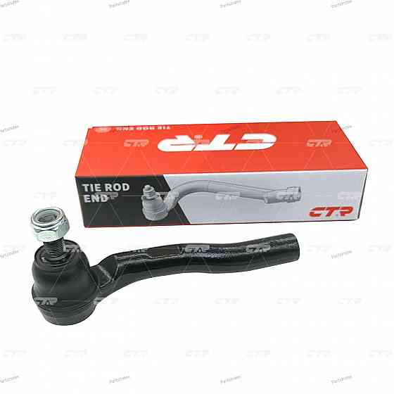 Наконечник рулевой тяги CTR CE0254R Тбилиси
